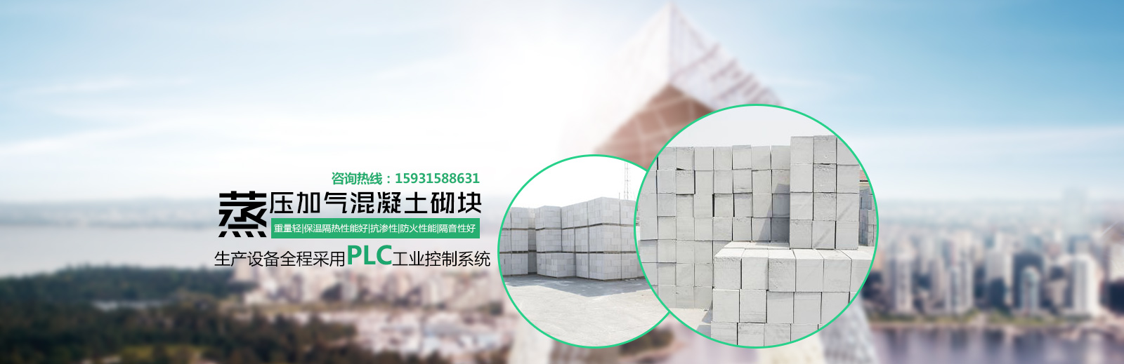 唐山凱欣建材有限公司